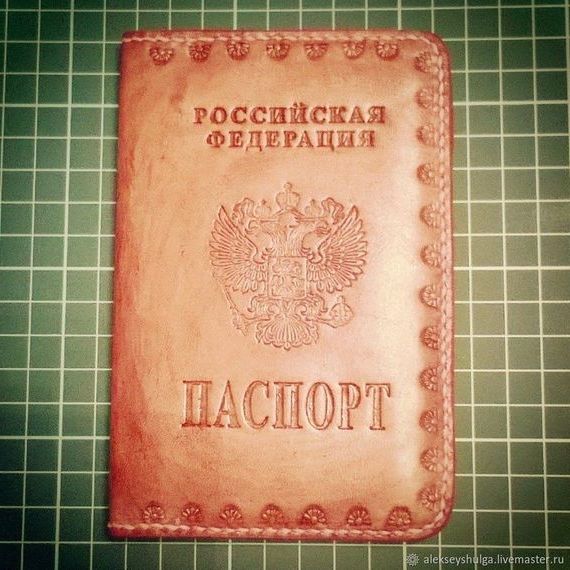 прописка в Хабаровском крае